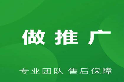 探索sem竞价托管代运营的多个成功案例