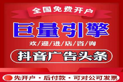 策略分享：如何在有限的预算内做好百度推广一个月